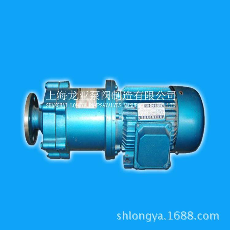 10CQ-3F盐酸自吸磁力泵 CQ型聚丙烯磁力泵10CQ-3普通型