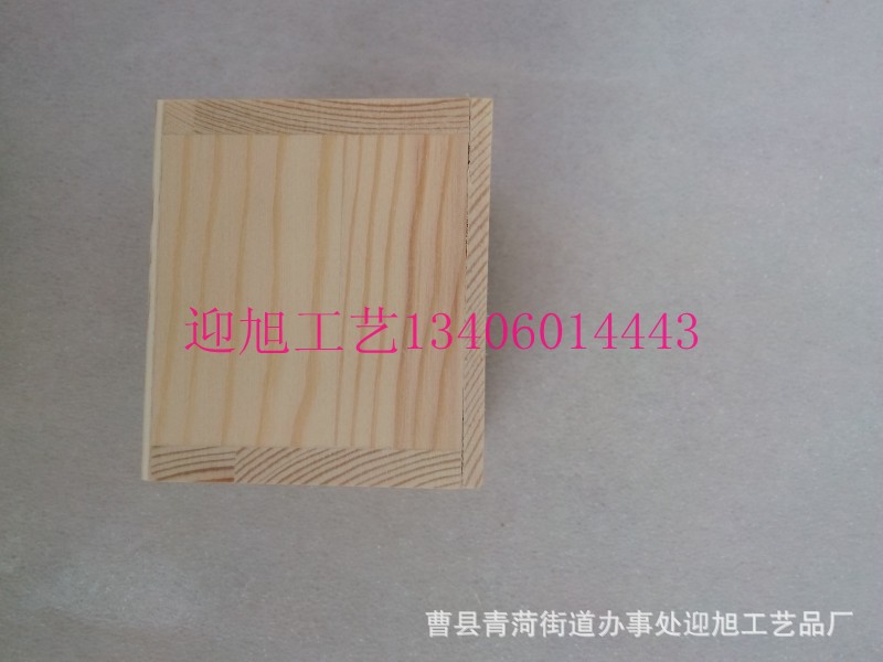 conew_img_20141007_090848