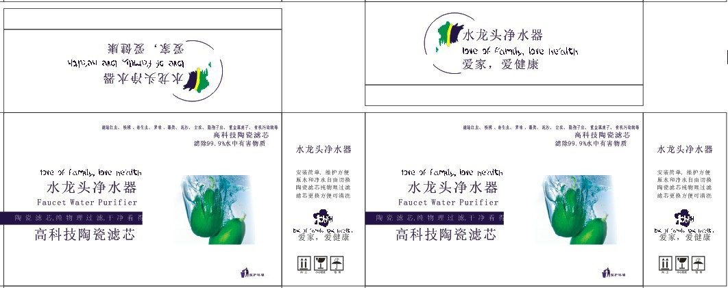 QQ图片20140419230228