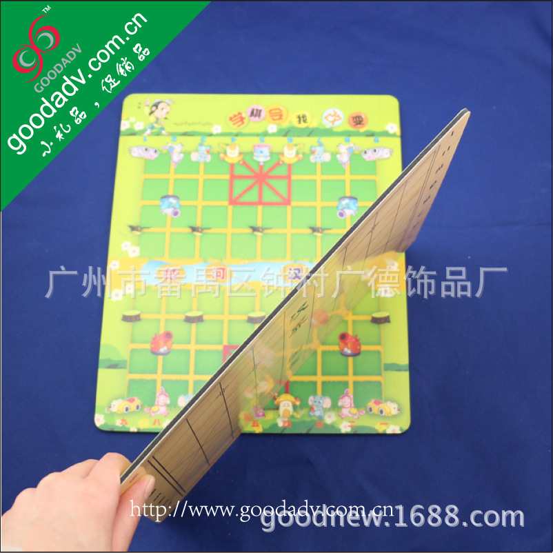 EVA象棋牌IMG_2223