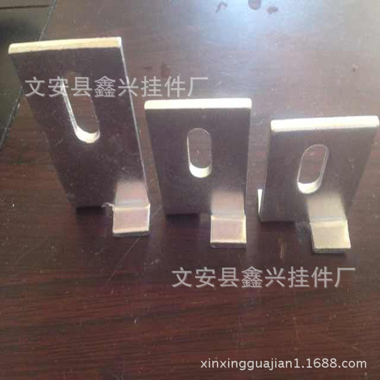 大理石干挂件 如角码 双钩 挑件 焊接件等挂件厂家直销质优价廉