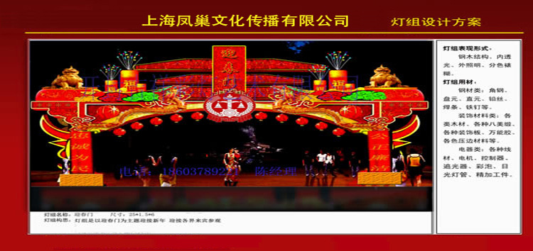 �������Ч��ͼ������˾�����ղ��û��Ƶ���������ӱ��ƾ���ֱ��