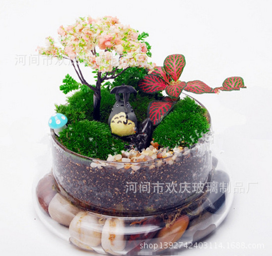 QQ截图20140728150028