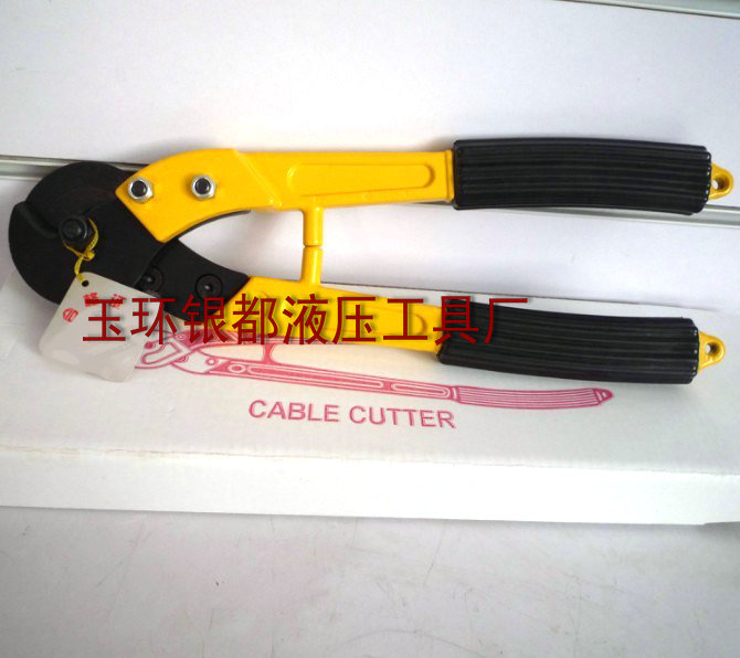 银都SCC-100手动剪剪线钳电缆剪切钳钢丝绳剪100mm铜铝电缆剪手工