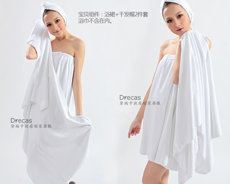 Peignoir jeunesse - Ref 596005 Image 23