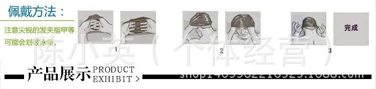 1717193822_145438902