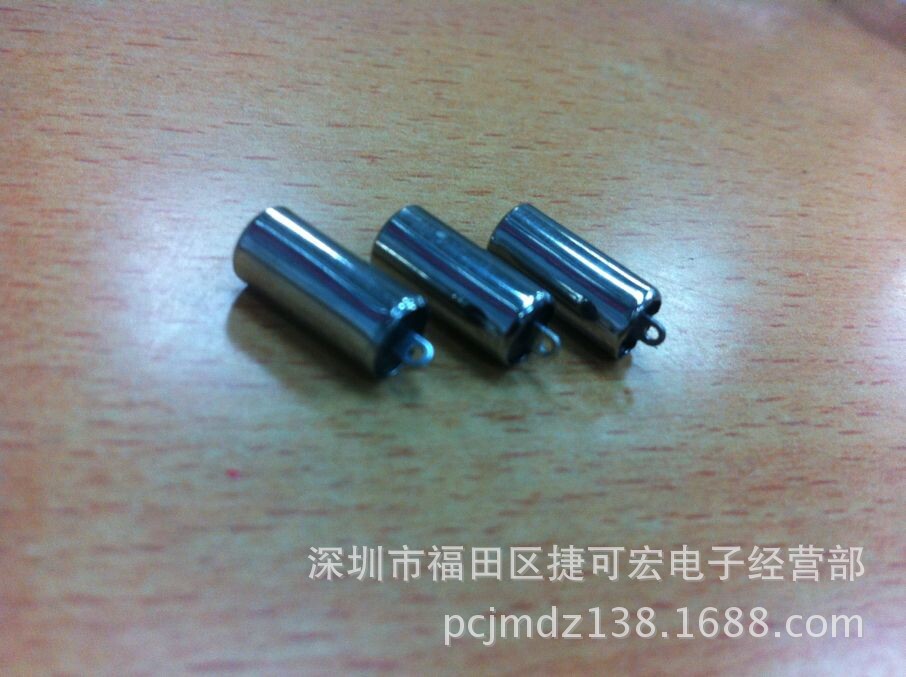 2006母座 DC2006母头 DC母座 2006插座