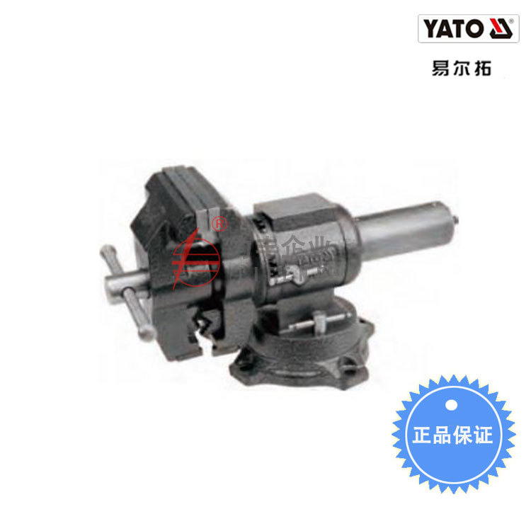 【含税】易尔拓工具  多功能台虎钳4英寸  YT-6505至YT-6506