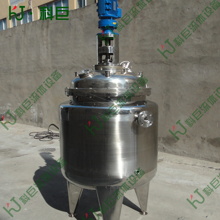 不锈钢搅拌罐 专业定做各种规格搅拌罐 种子罐 蒸汽加热搅拌罐