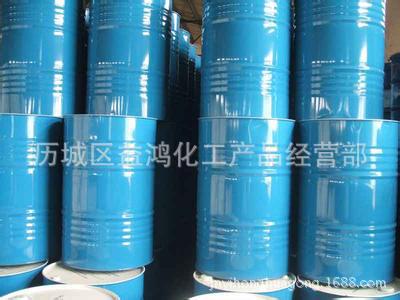 济南供应工业99%甘油工业级甘油250KG/桶 可零售防冻液用丙三醇