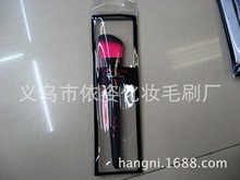 ���yˢ�����ˢ���۵�ˢ�S��ֱ�N