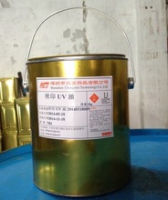 �S�ҹ��� UV�zӡ��Ĥ���� UV�zӡ���� uv��Ĥ���� �zӡ����