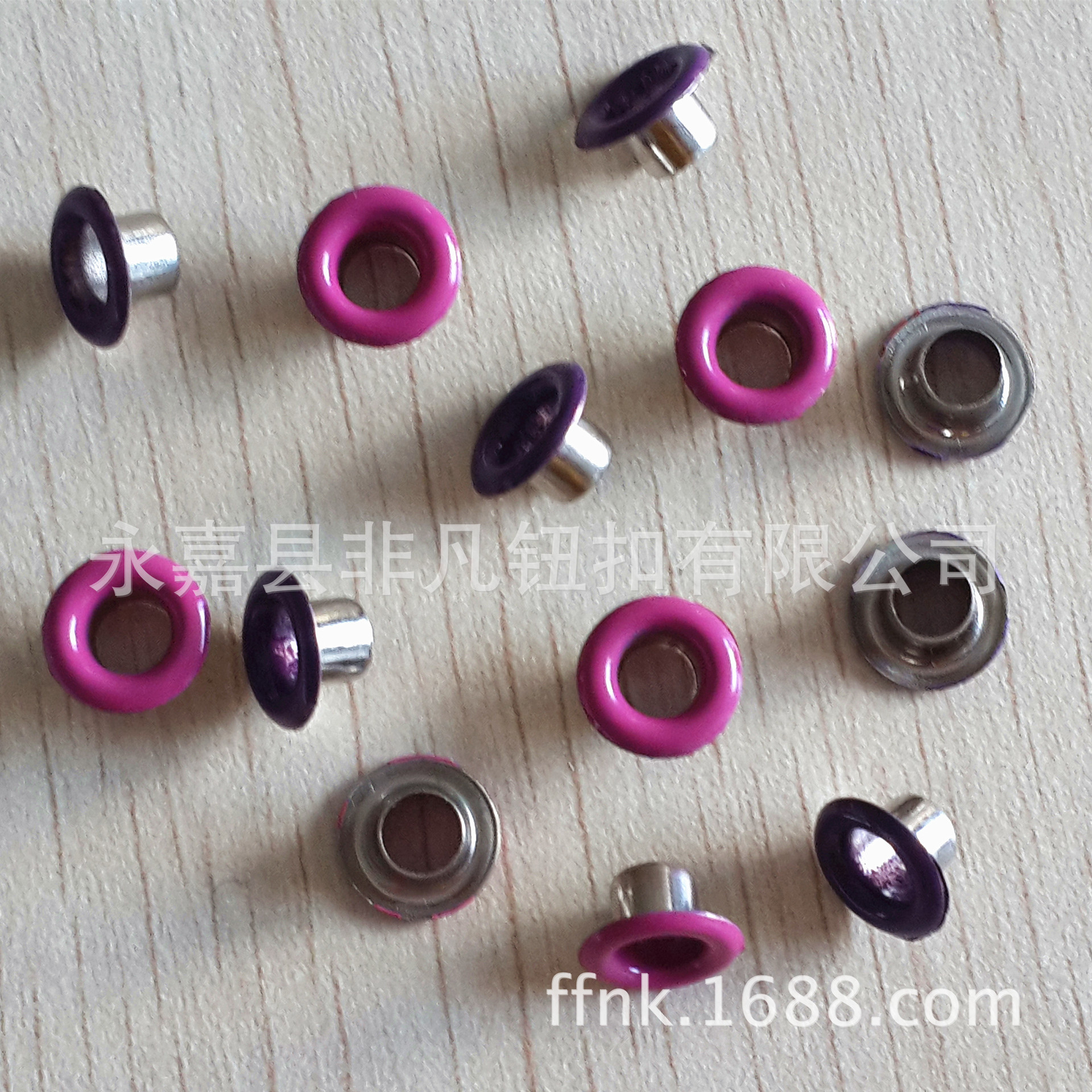 服装鸡眼 铜汽眼 粉红色喷漆  内径4mm 鞋眼扣 厂家直销