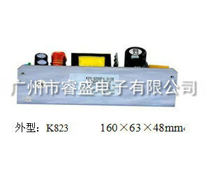 200W开关电源 K823 LED电源 厂家批发