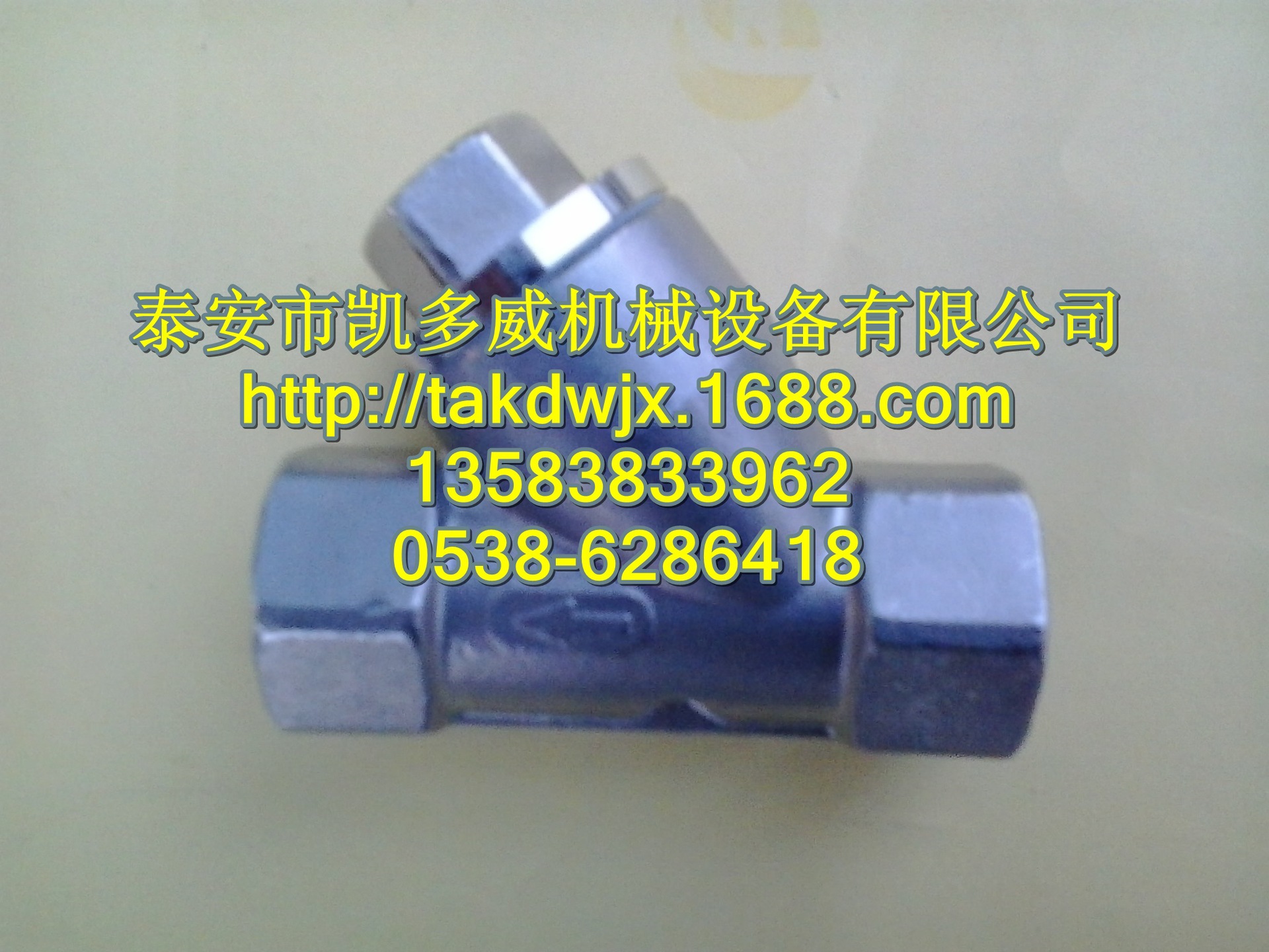 1621855300阿特拉斯ATLAS COPCO空压机配件单向阀/止回阀