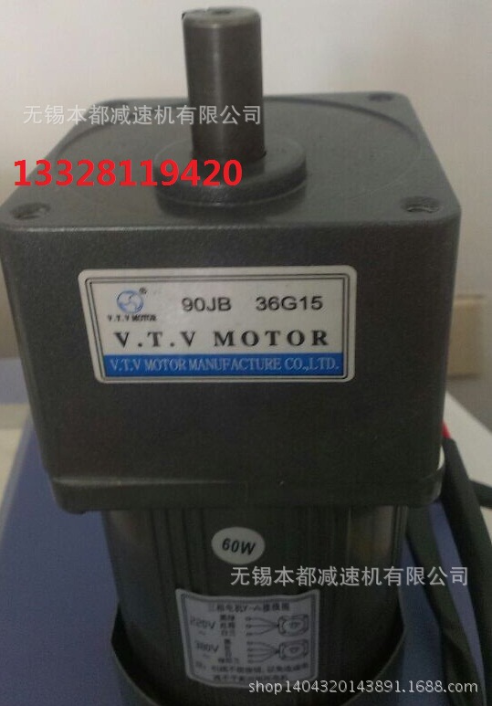 忻州 V.T.V感应电机 YY90-120微特微感应电机