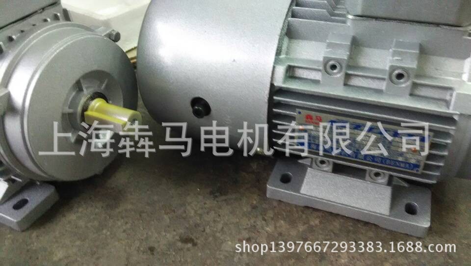 铝壳Y2-90L-2极2.2KW三相异步电动机交流马达380v电机厂家