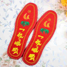 �S��ֱ�N ���l����Ь�| ��N�ɫ����Ь�|���l ��ƷЬ�| Ь�|���l