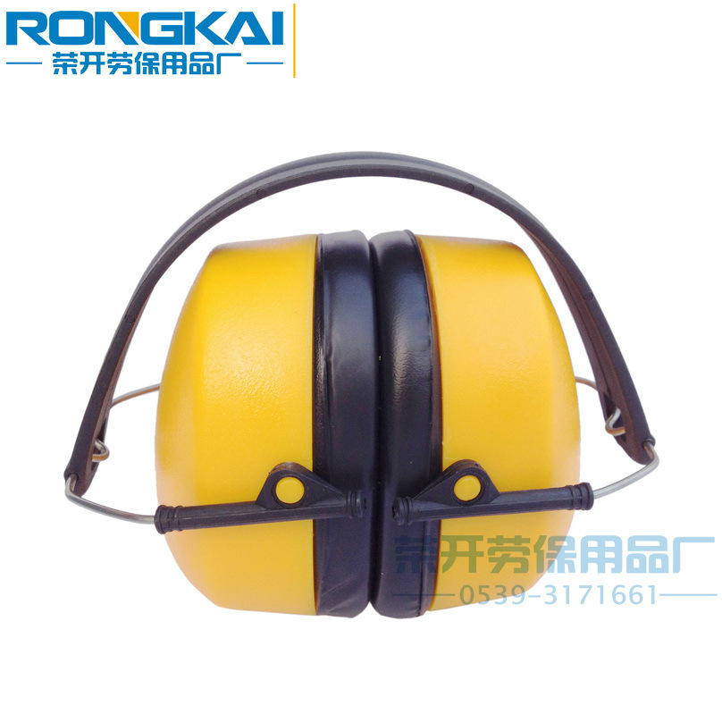 防噪音耳罩 专业隔音耳罩 工作学习 睡眠睡觉 折叠式射击工厂耳罩