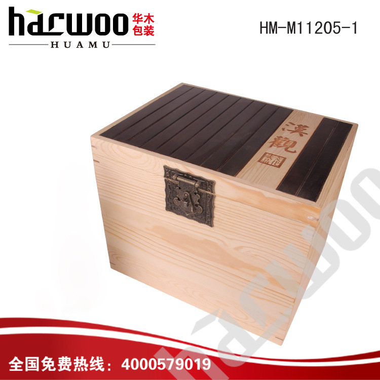 广东定制高档木质招财摆件包装盒 精美工艺品沉仙摆件挂件礼品盒