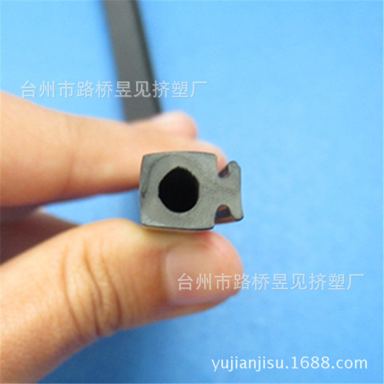 供应PVC塑料异型软条 PVC塑料软边条 塑料软质密封条/包边条