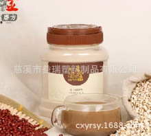 600g֥����ҷ�޲�׷ۙE�A����������ƿĥɰ��ƿ(K23-M)