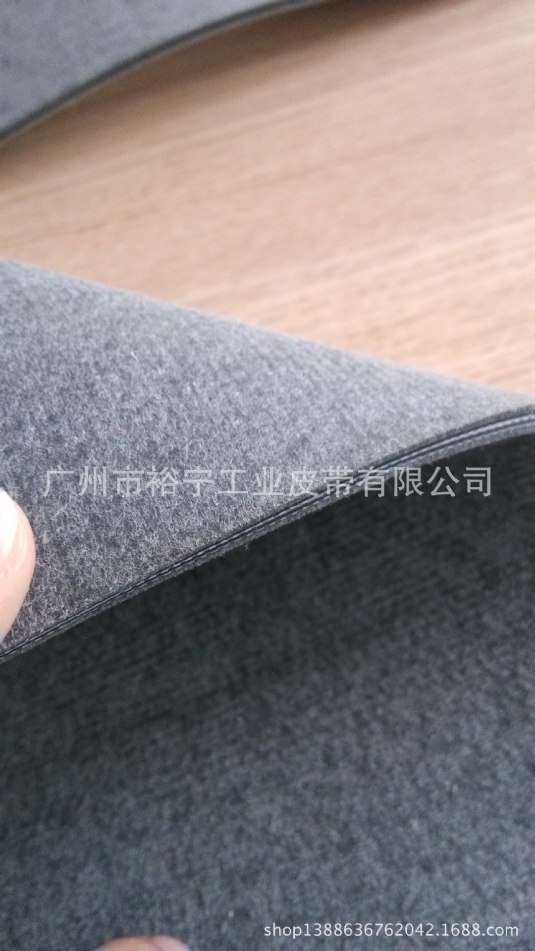 【厂家供应】广州耐切割双面单面毛毡带 贴合灰毡带 毛毡输送带