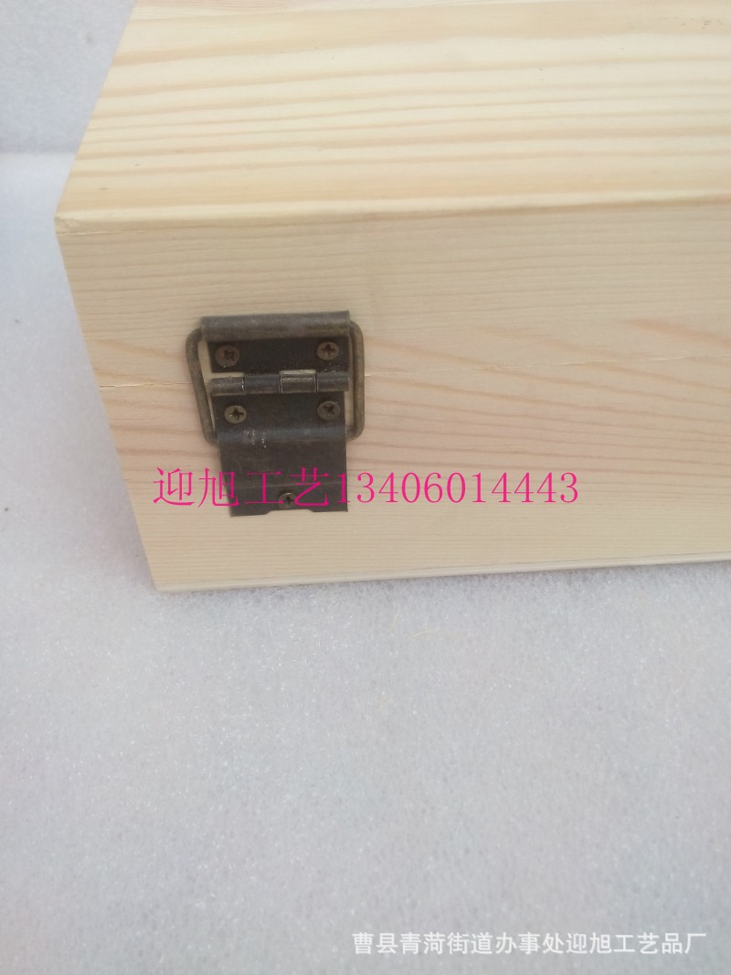 conew_img_20141007_094020