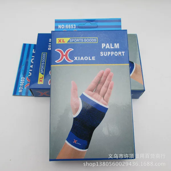 Protective gear suit sports training palm wrist elbow pad wrist pad knee pad ankle pad men and women basketball football summer
