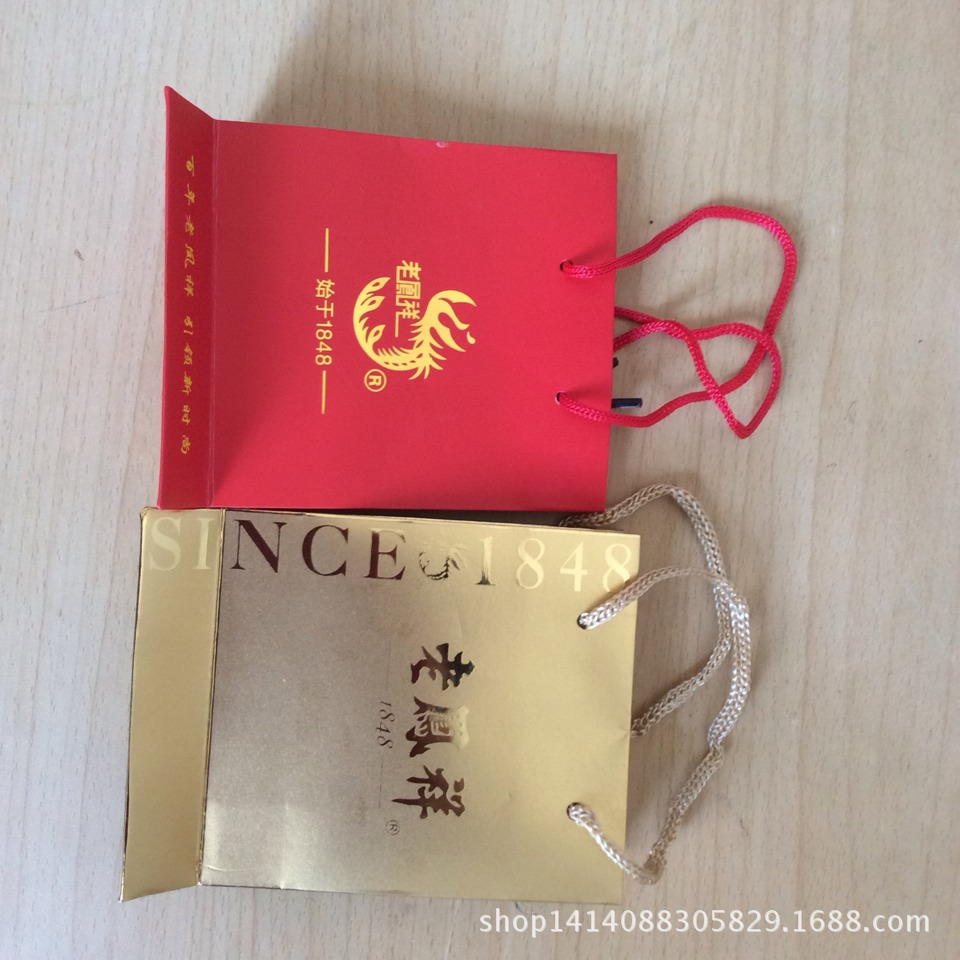 767AA65FD92EAAB4BFF07CAD5B500E