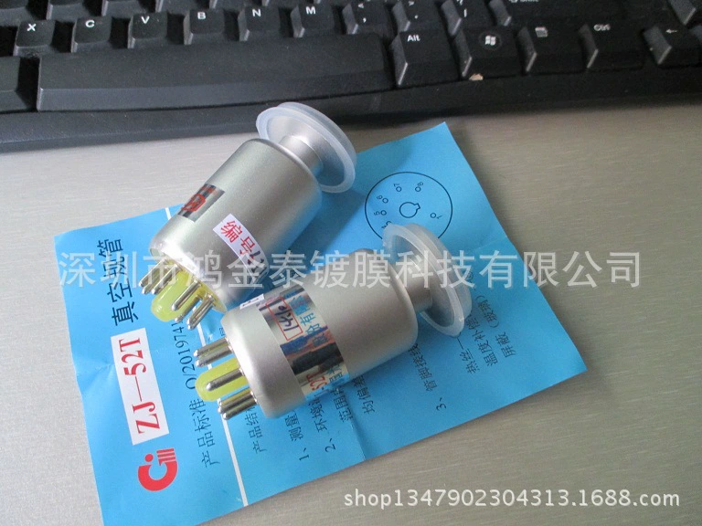 Guoguang ZJ-52T фланец 16 25 регулирование сопротивления интерфейса