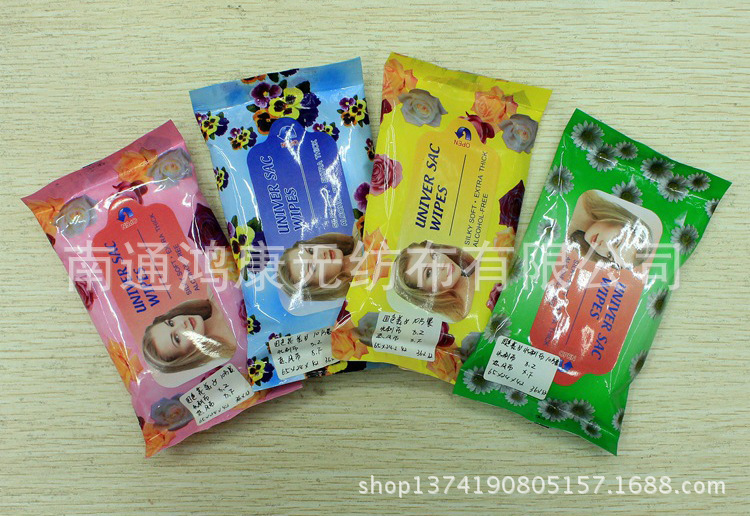 专业广告湿巾定做，单片装，多片装1-80，婴儿湿巾|ms