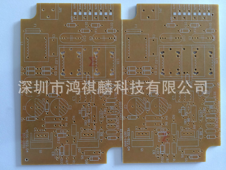 照明pcb线路板柔性日光灯线路板厂家
