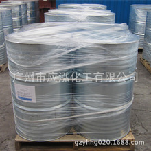 �Ҷ���MEG ɳ�ػ��A���ISABIC����Ʒ