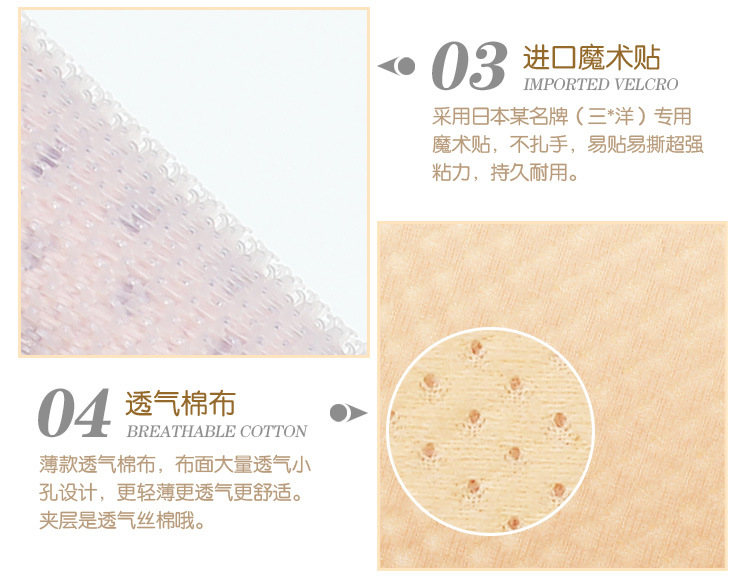 Corset en spandex - Ref 677901 Image 21