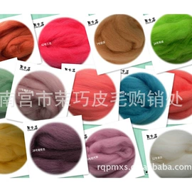 毛毡;纺织填充物;全毛