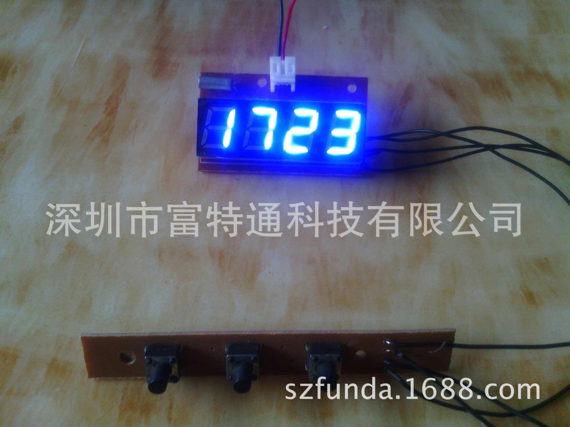QQ圖片20140408115543