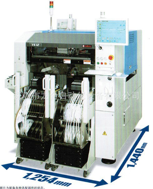 �������� С�͸���ģ��ʽ��Ƭ�� ����yamaha��Ƭ��