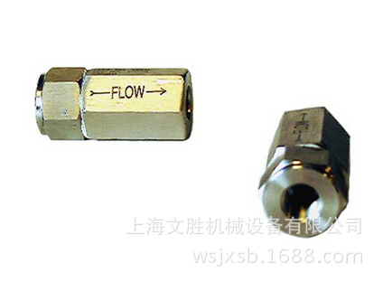 特价供应丹麦DVC高压止回阀