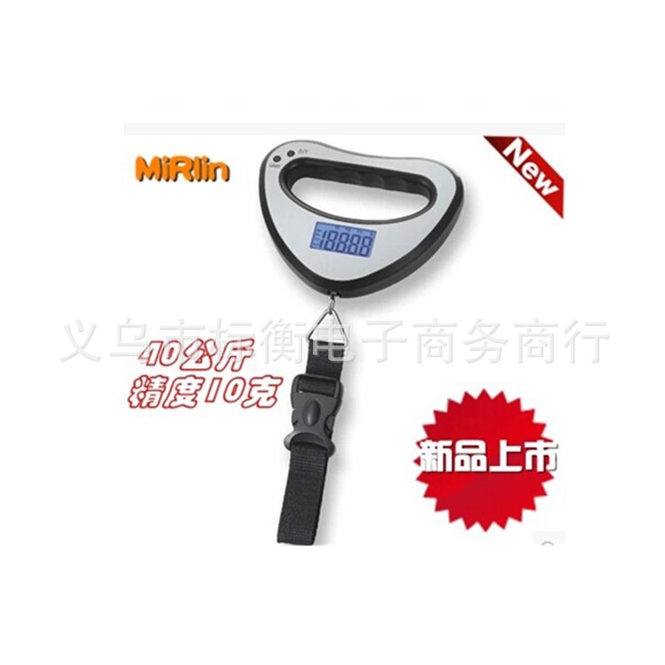 供应心型电子手提秤心型电子行礼秤 配带勾或织带行礼秤XY-2007