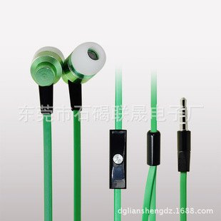 �S�����l���ʽ���َ��������֙C���ض��C �GɫPVC�⾀ EM-031
