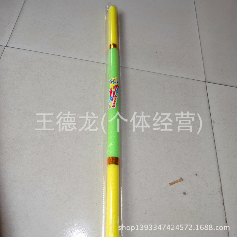 wholesale supply wooden Ruyi Monkey King Bar Journey to the West Weapon Travel? Arts and Crafts children Toys Customized