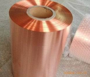 供应进口C17200高硬度韧性铍铜带  可按客户规格分条