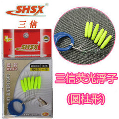 三信 圓柱形 熒光浮子 七7星漂 七星漂 傳統浮子手竿釣魚浮漂60袋