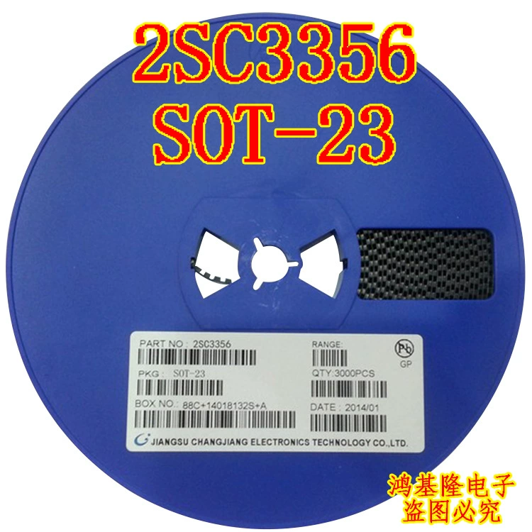Продажная SOT-323 Патч триод 2SC3356 Шёлк печать R23 R24 R25 ~