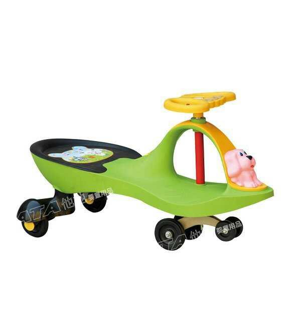 QQ圖片20141007163035