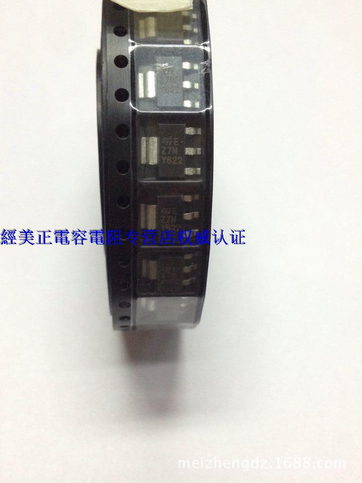 Z0107NN 5AA4 5AA4 Z0107 SOT-223 全新原装 双向可控硅