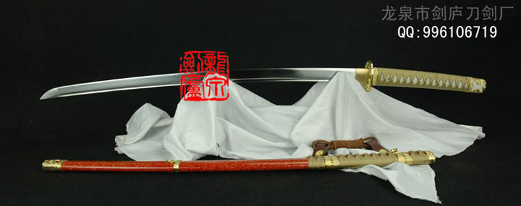 10139_DT201451812534847