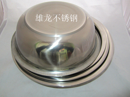 1384979853_3379213_副本