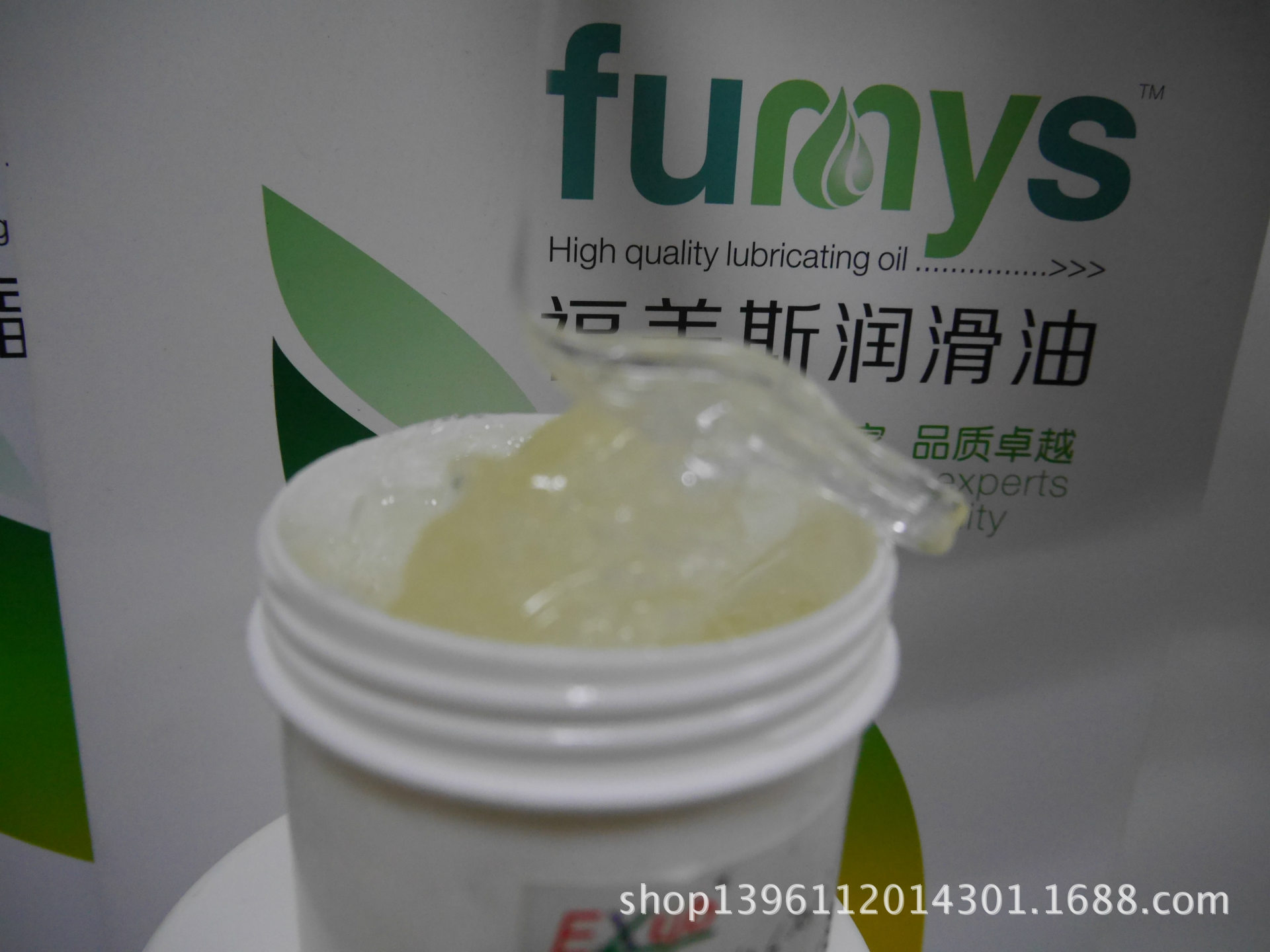 厂家防水缓冲阻尼润滑脂低高温润滑脂各种粘力密封阻尼脂 润滑油